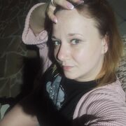  ,   , 29 ,     , c 