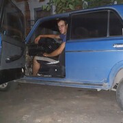 ���������� ���������, ���� ������� ����, 32 ����, ������������ ��� ������, ����� � ���������, c�������� ���������