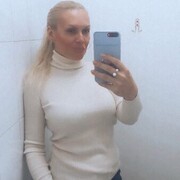 ,   Maria, 43 ,   