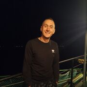 ���������� ������-��-����, ���� ����� Gera, 23 ����, ������������ ��� ������, ����� � ���������