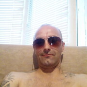 ���������� �����, ���� ������� ������, 43 ����, ������������ ��� ������, ����� � ���������