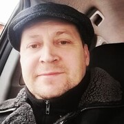 ���������� �������, ���� ������� ������, 44 ����, ������������ ��� ������, ����� � ���������, c�������� ���������