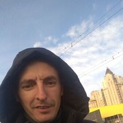 ���������� �����, ���� ������� ������, 41 ���, ������������ ��� ������, ����� � ���������