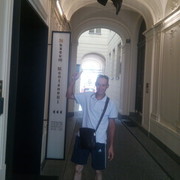 ���������� ����, ���� ������� ������, 39 ���, ������������ ��� ������, ����� � ���������, c�������� ���������