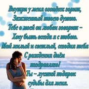 ���������� ������, ���� ������� ������, 38 ���, ������������ ��� ����� � ���������, c�������� ���������