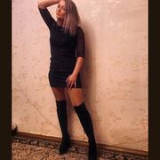 ���������� �����, ���� ������� �����, 37 ���, ������������ ��� ������, ����� � ���������