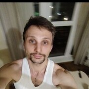  ,   An, 37 ,   ,   