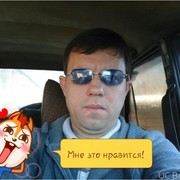 ���������� ����-�����������, ���� ������� ���������, 48 ���, ������������ ��� ������, ����� � ���������, c�������� ���������