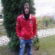 ,   Artur, 29 ,   ,   , c 