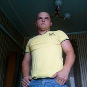 ���������� �����, ���� ������� �����, 39 ���, ������������ 