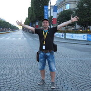 ���������� ������, ���� ������� �������, 42 ����, ������������ ��� ������, ����� � ���������