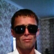 ���������� ������, ���� ������� Gabib, 42 ����, ������������ ��� ������, ����� � ���������, c�������� ���������