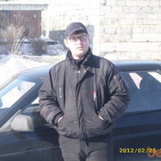  ,   , 46 ,     , c 