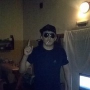 ���������� ���������, ���� ������� ������, 38 ���, ������������ ��� ������, ����� � ���������, c�������� ���������