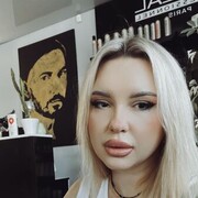 , 