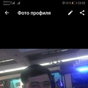 ���������� �����������, ���� ������� �����, 34 ����, ������������ ��� ������, ����� � ���������