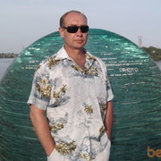  ,   Leonid, 58 ,   