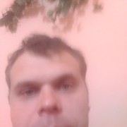 ���������� ���������, ���� ������� ����, 39 ���, ������������ 