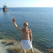 ���������� ���������, ���� ������� IVAN, 36 ���, ������������ ��� ������, ����� � ���������, c�������� ���������