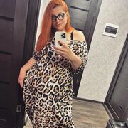 ���������� ������, ���� ������� �������, 44 ����, ������������ ��� ������, ����� � ���������, c�������� ���������