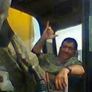 ���������� ��������, ���� ������� ����������, 56 ���, ������������ ��� ������, ����� � ���������, c�������� ���������