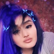 ���������� �������, ���� ������� Nigina, 32 ����, ������������ ��� ������, ����� � ���������, c�������� ���������