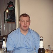 ���������� �����, ���� ������� ����, 38 ���, ������������ ��� ������, ����� � ���������, c�������� ���������