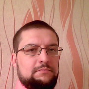 ���������� �����, ���� ������� ������, 44 ����, ������������ ��� ������, ����� � ���������, c�������� ���������