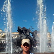 ���������� ����, ���� ������� ��������, 45 ���, ������������ ��� ������, ����� � ���������, c�������� ���������