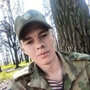  ,   , 23 ,   ,   