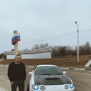 ���������� ���������, ���� ������� ����, 32 ����, ������������ ��� ������, ����� � ���������, c�������� ���������