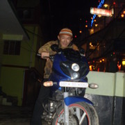 ���������� ������, ���� ������� ����, 43 ����, ������������ ��� ������, ����� � ���������, c�������� ���������