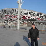  ,   Doni, 39 ,   