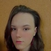 ���������� ������, �����