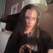 ���������� ���������, ����