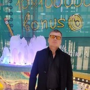 ���������� �������, ���� ������� ��, 43 ����, ������������ ��� ������, ����� � ���������