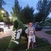 ���������� �����������, ���� ������� �������, 45 ���, ������������ ��� ������, ����� � ���������, c�������� ���������