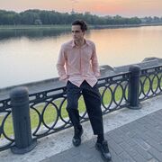 ���������� �����, ���� ������� �����, 29 ���, ������������ ��� ������, ����� � ���������, c�������� ���������, ���������