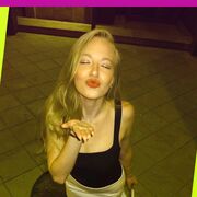 ���������� �������, �����