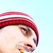 ���������� ����, ���� ������� �������, 42 ����, ������������ ��� ������