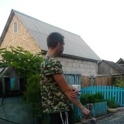 ���������� �������, ���� ������� ���������, 32 ����, ������������ ��� ������