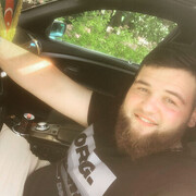 ���������� ����, ���� ������� ����, 29 ���, ������������ ��� ������, ����� � ���������, c�������� ���������, ���������