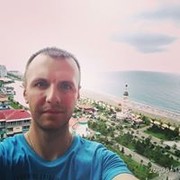 ���������� ����, ���� ������� �����, 39 ���, ������������ ��� ������, ����� � ���������, c�������� ���������