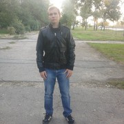 ���������� ���������, ���� ������� ����, 29 ���, ������������ ��� ������, ����� � ���������, c�������� ���������