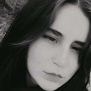 ���������� ����, ����