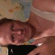 ���������� ����, ���� ������� ����, 54 ����, ������������ ��� ������