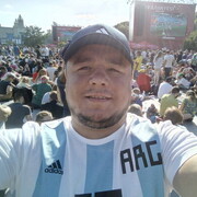 ���������� �����, ���� ������� �����, 37 ���, ������������ ��� ������, ����� � ���������, c�������� ���������