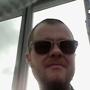  -,   Roman, 37 ,   ,   , c 