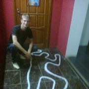 ���������� ��������-��-������, ���� ������� ������, 38 ���, ������������ ��� ������