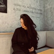 ���������� �������, ���